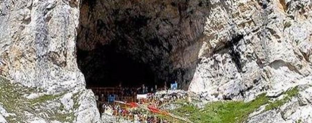 Amarnath Yatra Ice Shiva Lingam Tour Package